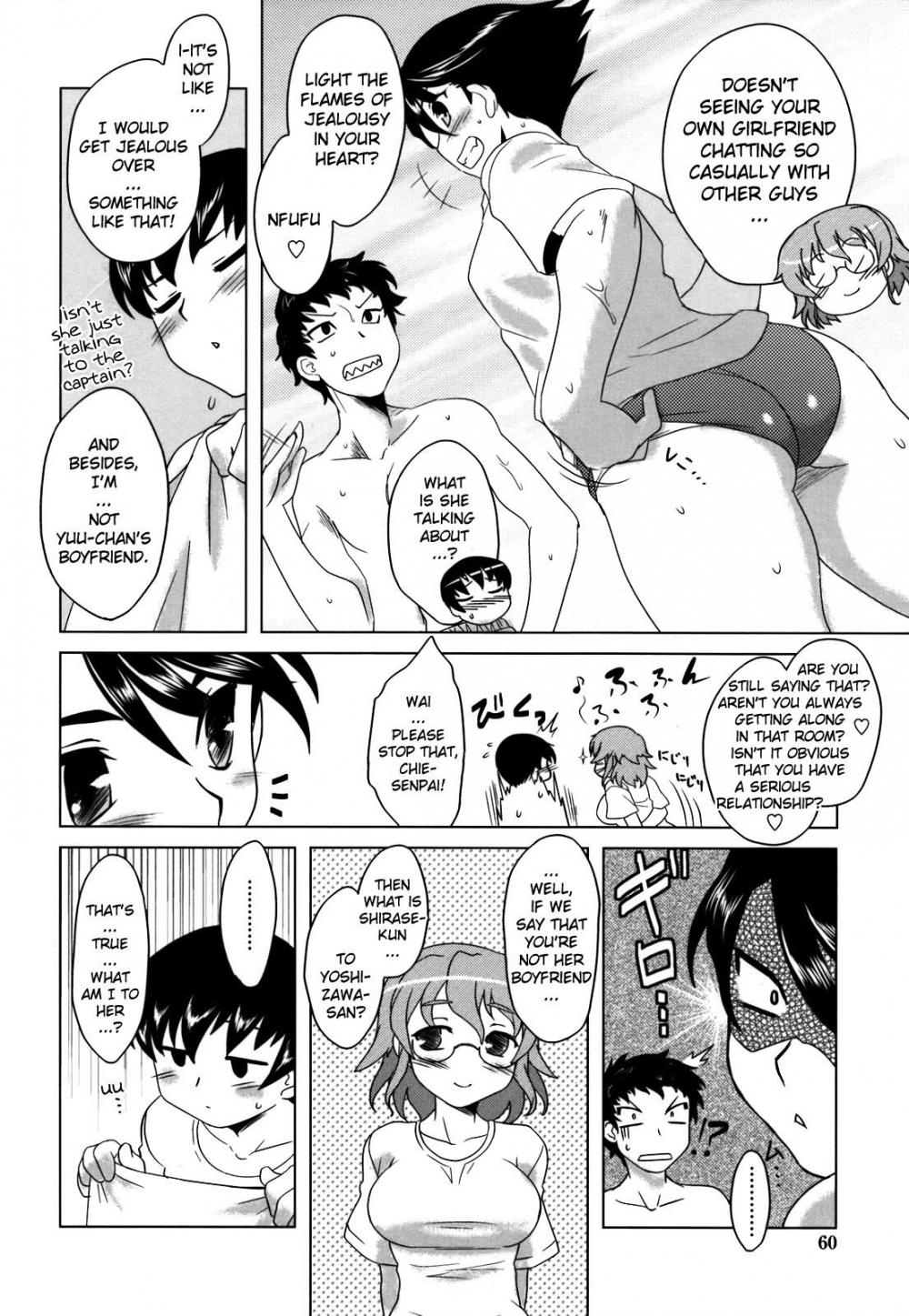 Hentai Manga Comic-Whenever You Touch Me-Chapter 4-4